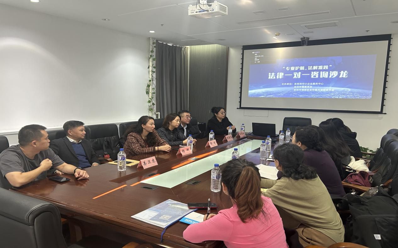 1762148152748626.jpg 图片2.jpg